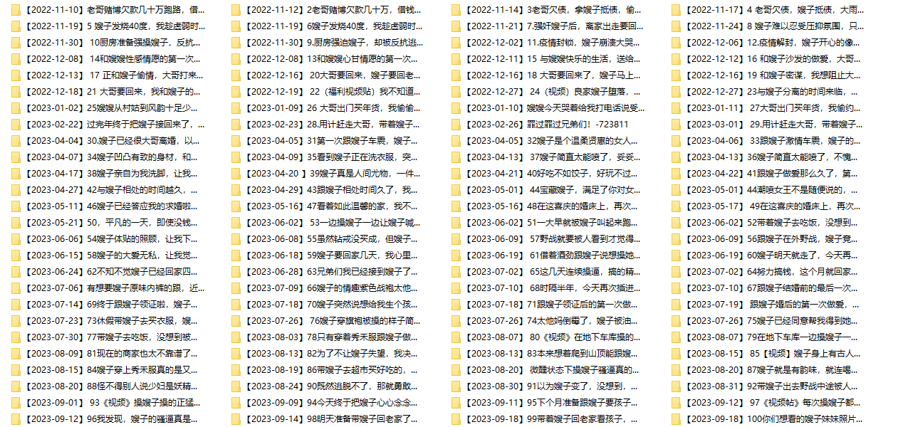 QQ20250613-113638.jpg