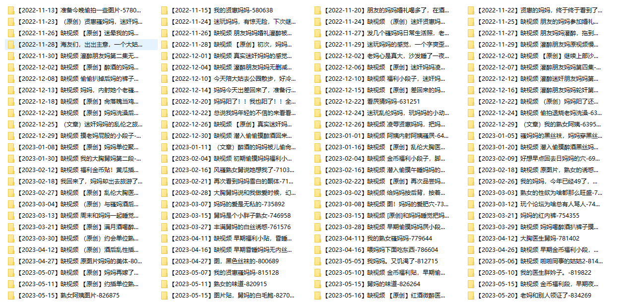 QQ20250613-114323.jpg