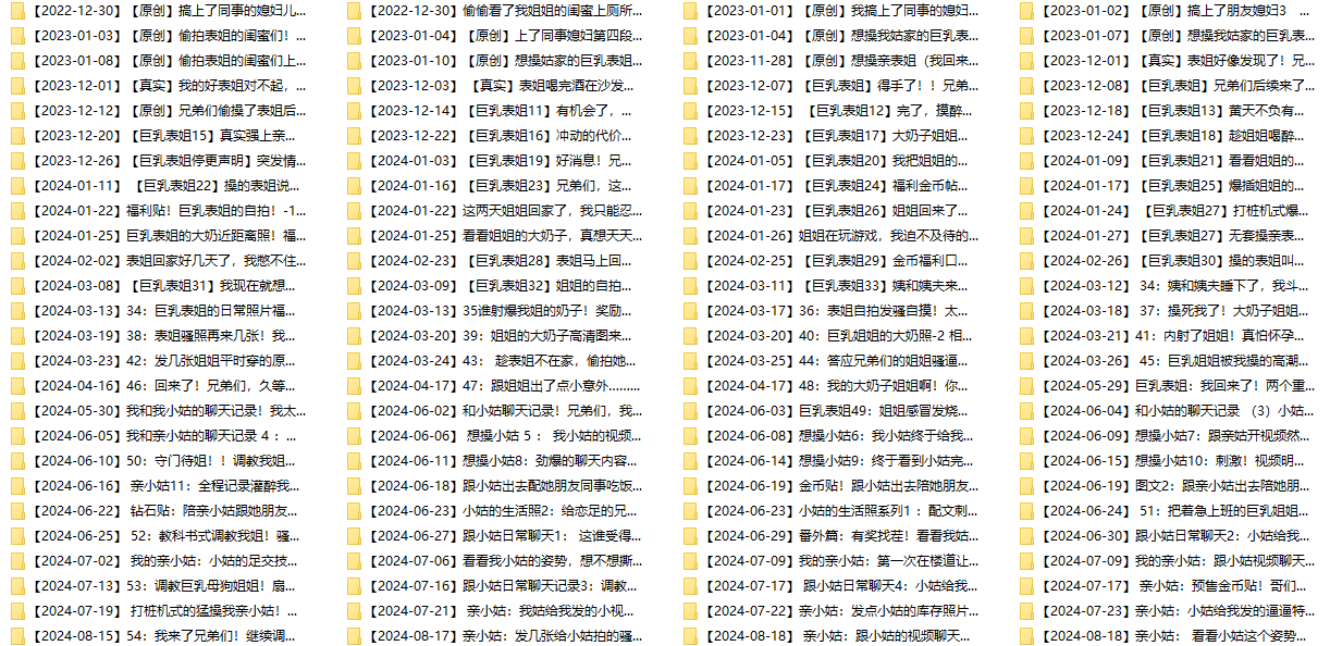 QQ20250613-140645.jpg