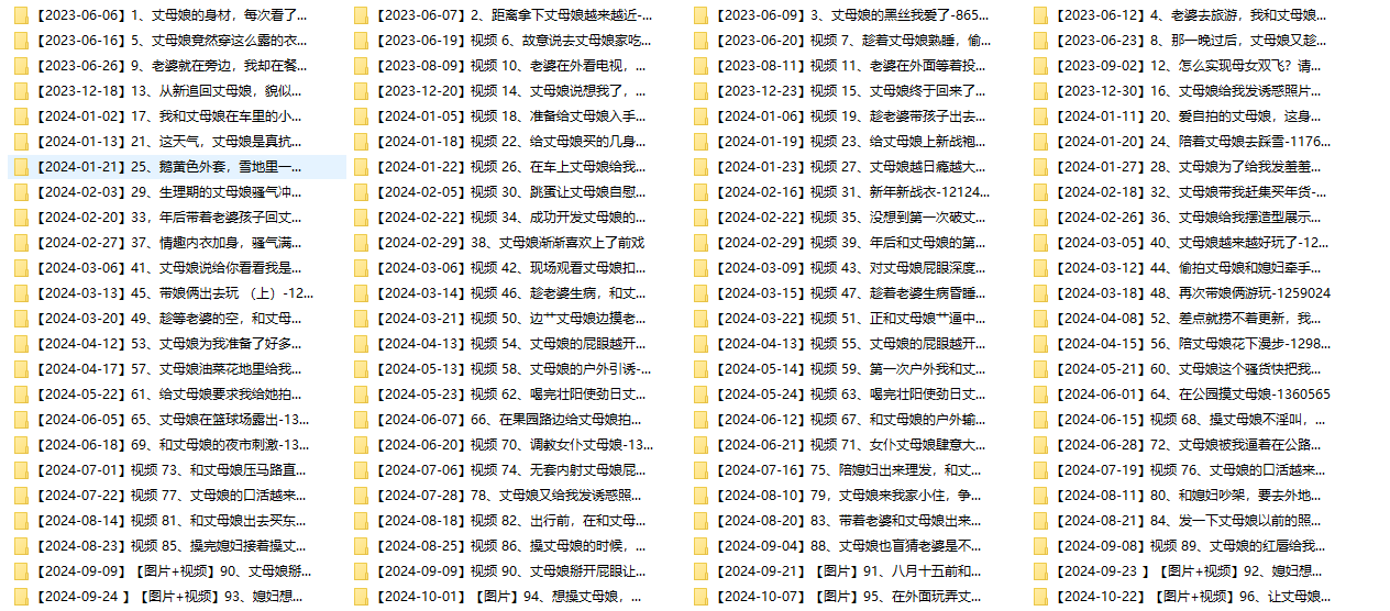 QQ20250613-141954.jpg