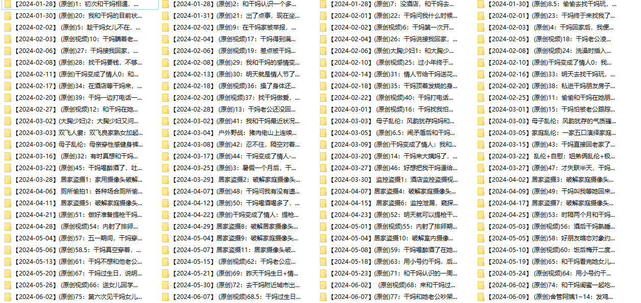 QQ20250614-181903.jpg