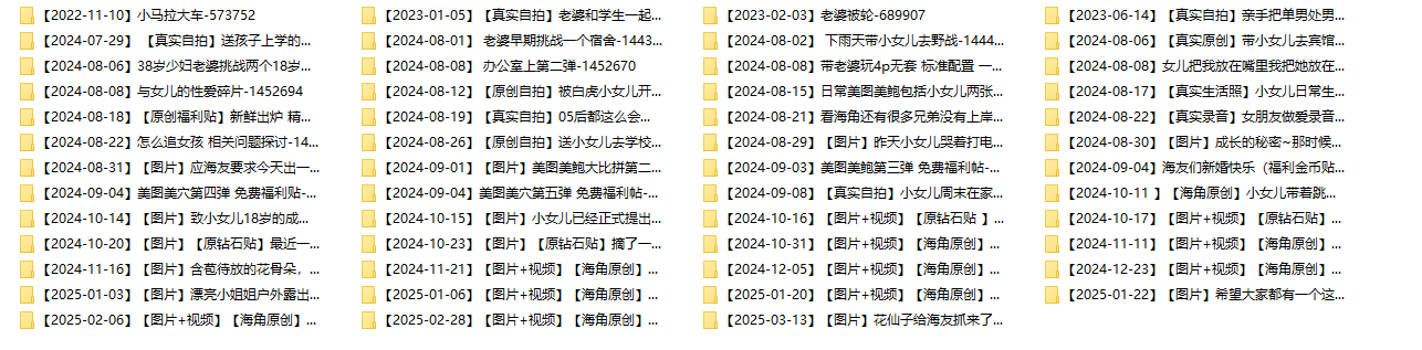 QQ20250616-090434.jpg